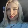 Отзыв от Алевтина Бирюкова