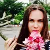 Отзыв от Лада Чистякова