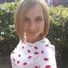 Отзыв от Альбина Троицкая
